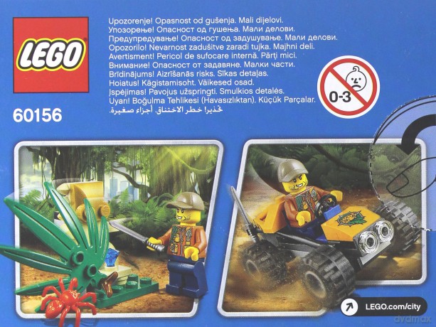 LEGO CITY Dżunglowy łazik (60156) [KLOCKI]