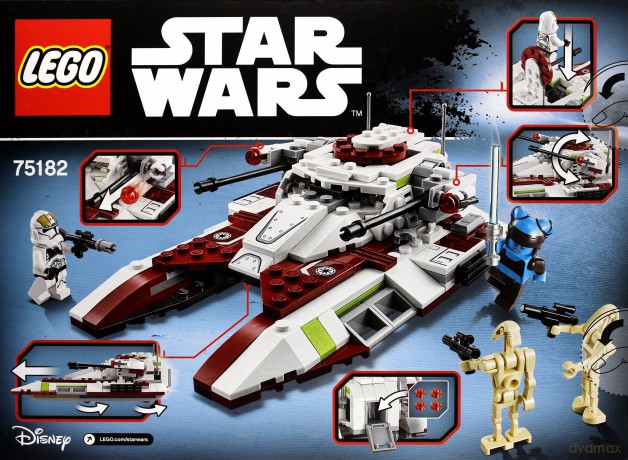 LEGO STAR WARS Czołg bojowy Republiki (Gwiezdne Wojny) (75182) [KLOCKI]