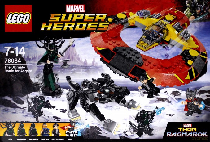 LEGO SUPER HEROES Ostateczna bitwa o Asgard (76084) [KLOCKI]