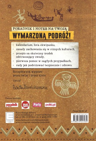 Niezbędnik podróżnika - Beata Pawlikowska [KSIĄŻKA]
