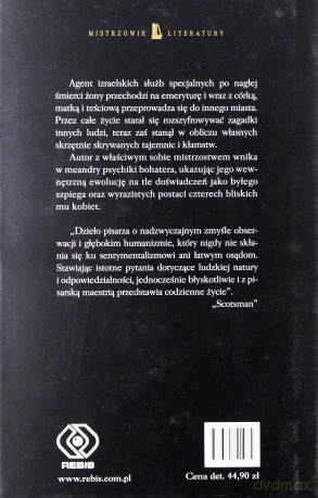 Poznać kobietę - Amos Oz [KSIĄŻKA]