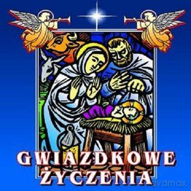 Różni Wykonawcy: Gwiazdkowe życzenia [CD]