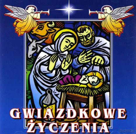 Różni Wykonawcy: Gwiazdkowe życzenia [CD]