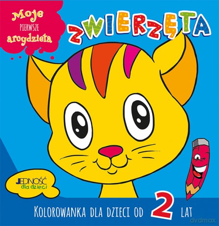 Zwierzęta. Moje pierwsze arcydzieła - Edyta Borzych [KSIĄŻKA]