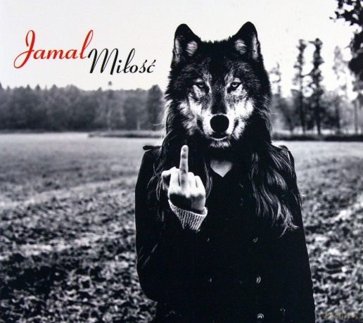 Jamal: 1994 / Rewolucje / Miłość Pakiet [3CD]