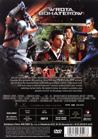 Wrota Bohaterów [DVD]