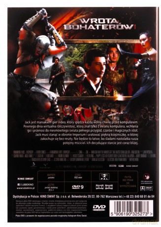 Wrota Bohaterów [DVD]