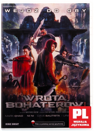 Wrota Bohaterów [DVD]