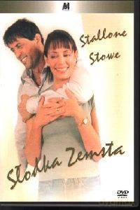 Słodka zemsta [DVD]