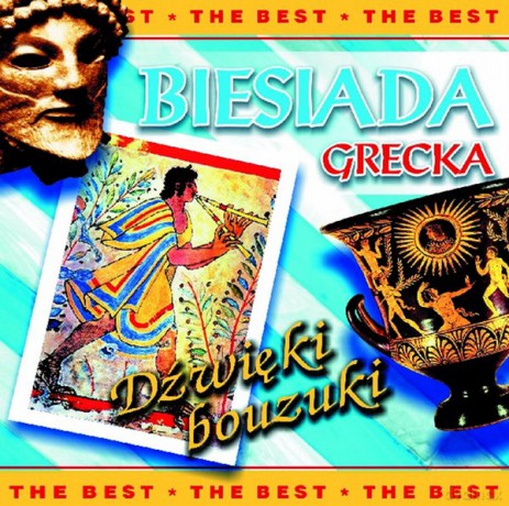 Biesiada Grecka - The Best [CD]