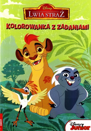 Kolorowanka z zadaniami. Lwia Straż [KSIĄŻKA]