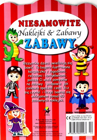 Niesamowite zabawy [KSIĄŻKA]