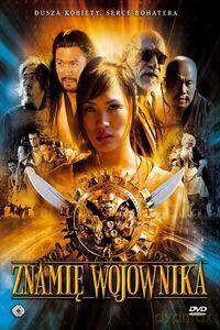 Znamię wojownika [DVD]