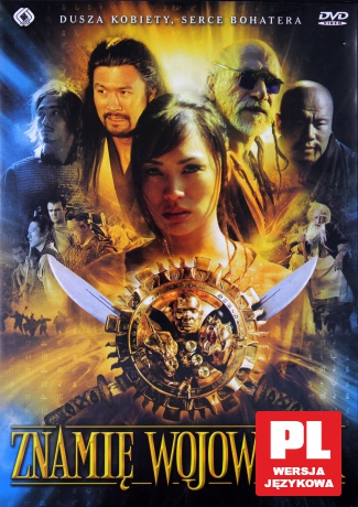 Znamię wojownika [DVD]