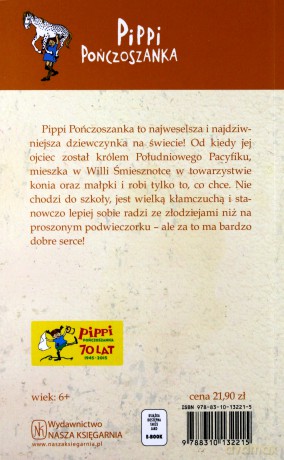 Pippi Pończoszanka - Astrid Lindgren [KSIĄŻKA]