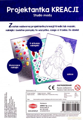 Projektantka kreacji. Disney księżniczka [KSIĄŻKA]