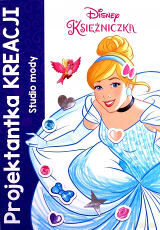 Projektantka kreacji. Disney księżniczka [KSIĄŻKA]