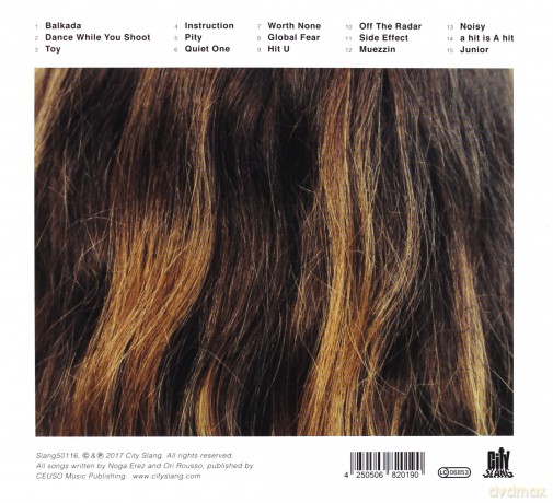Noga Erez: Off The Radar [CD]