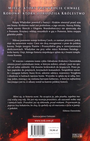 Płomienna korona (oprawa twarda) - Elżbieta Cherezińska [KSIĄŻKA]