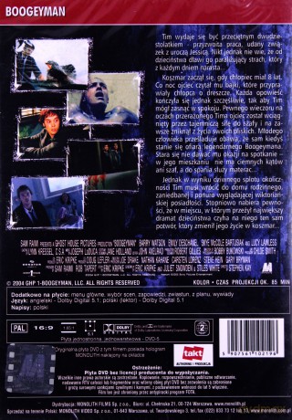Boogeyman [DVD]