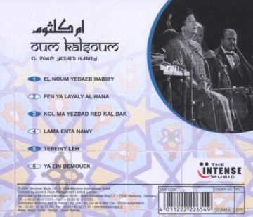 Oum Khalsoum: World Music-Egypt-El Noum Yedaeb Habiby [CD]