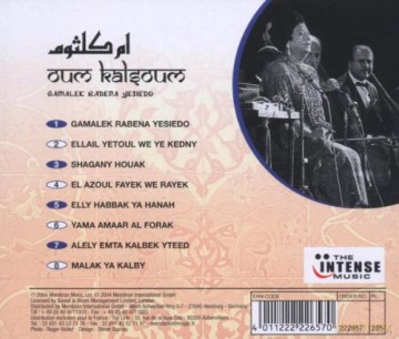 Oum Khalsoum: World Music-Egypt-Gamalek Rabena Yesied [CD]