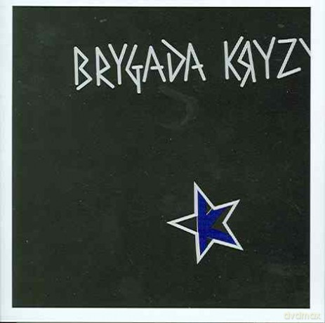 Brygada Kryzys: Brygada Kryzys [CD]