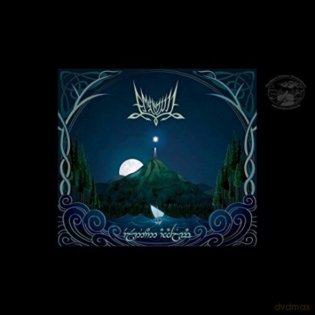 Emyn Muil: Elenion Ancalima (digipack) [CD]