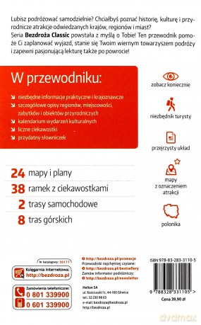 Bośnia i Hercegowina [KSIĄŻKA]
