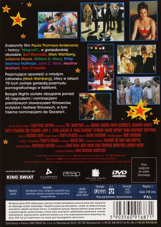 Boogie Nights [DVD]