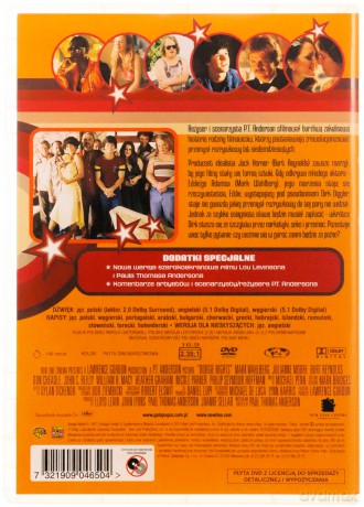 Boogie Nights [DVD]