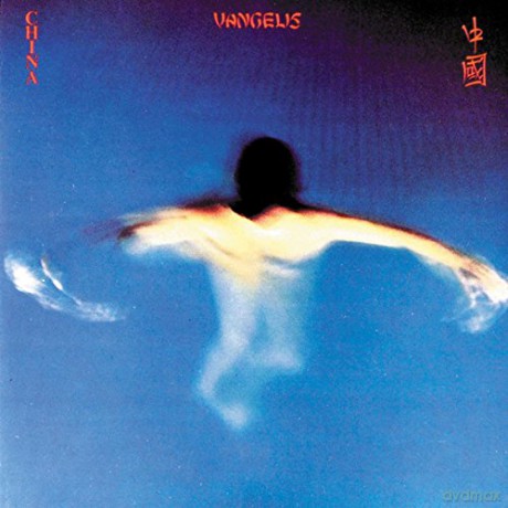 Vangelis: China [CD]