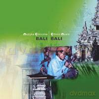Muzyka Etniczna: Bali [CD]