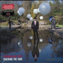 Stephen Dale Petit: Cracking The Code [Winyl]