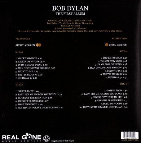 Bob Dylan: First Album - Coloured [2xWinyl]