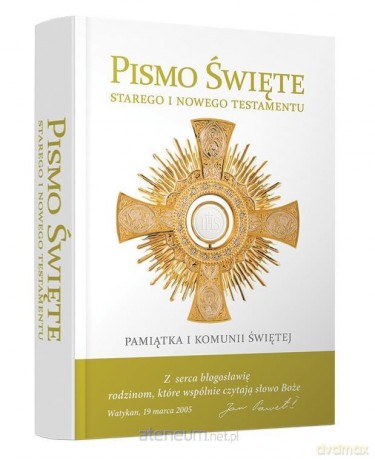 Biblia domowa 2017 Pamiątka I Komunii Świętej [KSIĄŻKA]