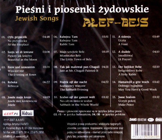 Sława Przybylska: Pieśni i piosenki żydowskie [CD]