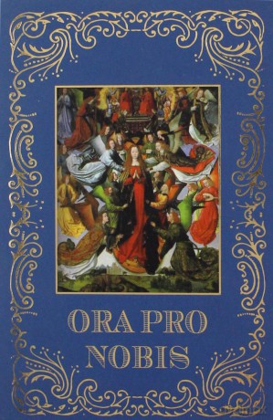 Ora Pro Nobis [KSIĄŻKA]