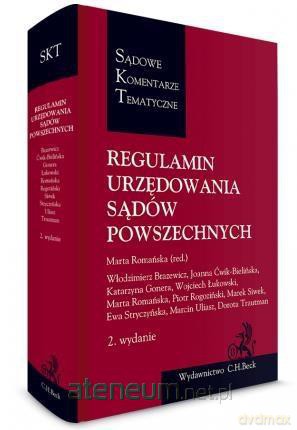 SKT Regulamin urzędowania sądów powszechnych [KSIĄŻKA]