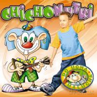 Fasolinki, Bahamas, Tintilo, Arfik, Słoneczni ...: Do ucha malucha - Chichonutki [CD]