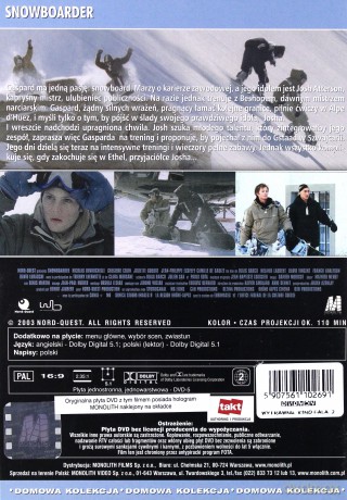 Snowboarder [DVD]