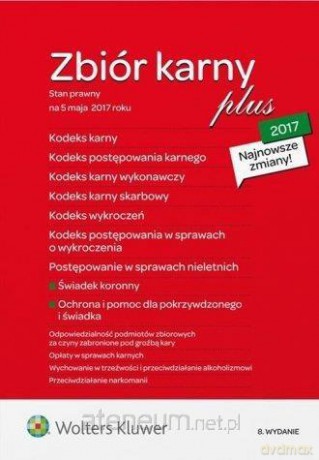 Zbiór karny 2017 [KSIĄŻKA]