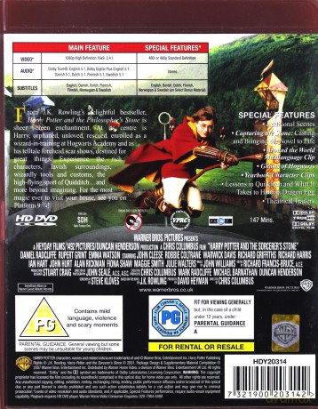 Harry Potter and The Philosopher's Stone [HD-DVD]