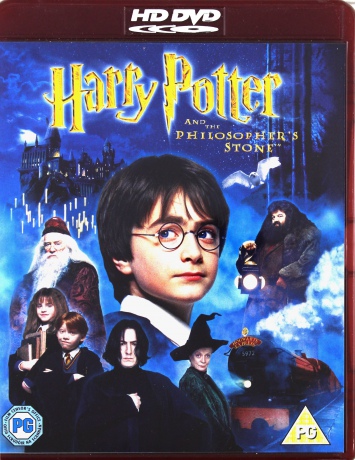 Harry Potter and The Philosopher's Stone [HD-DVD]