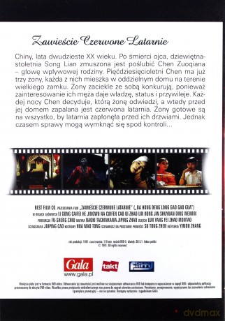 Zawieście czerwone latarnie (Gala kolekcja) [DVD]