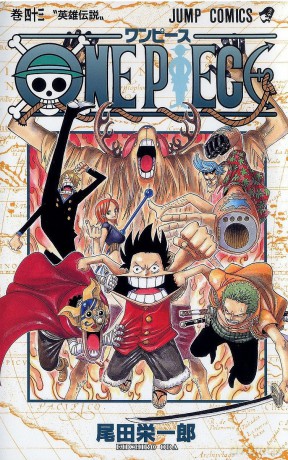 One Piece (Tom 43) - Eiichiro Oda [KOMIKS]