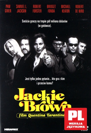 Jackie Brown [DVD]