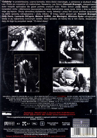 Celebrity [DVD]