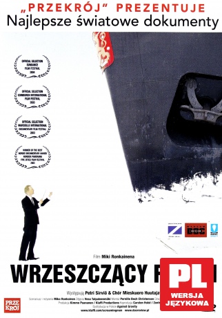 Wrzeszczący faceci [DVD]