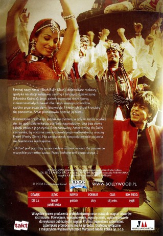 Dil Se - Z całego serca [DVD]